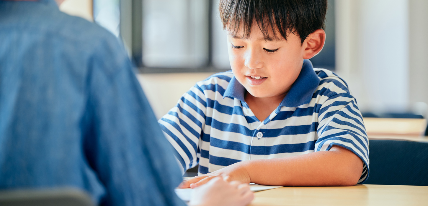 SORATO（ソラト）の学習支援